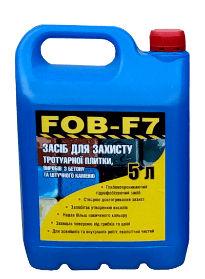 FOB-F7 - защитное средство для плитки, кирпича, камня и бетона