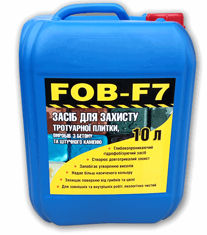 Gidrofob F7