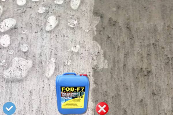 Гідрофобізатор для бетону FOB-F7