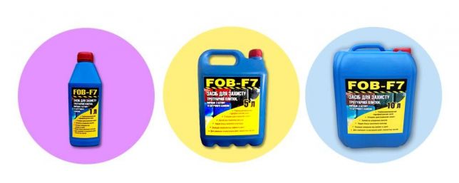 Гидрофобизатор FOB-F7 в объеме 1л, 5л и 10л