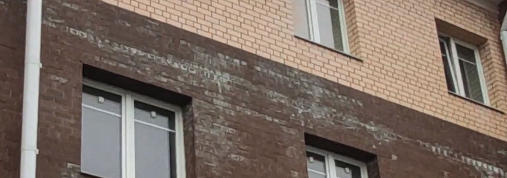 Защита кирпича от высолов