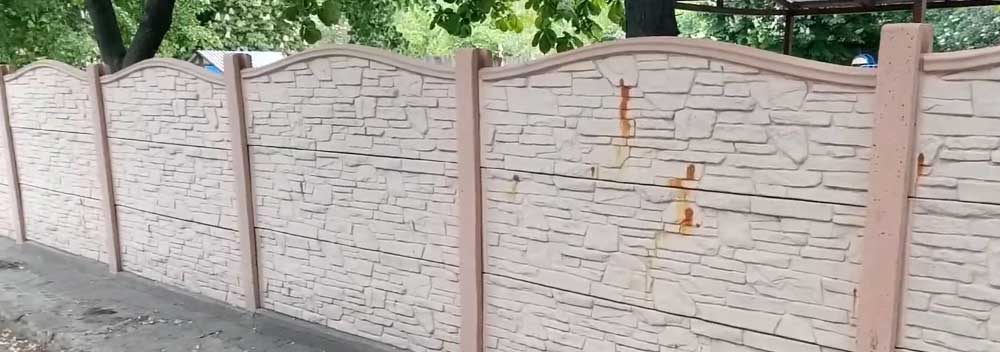 Ржавчина на бетоне