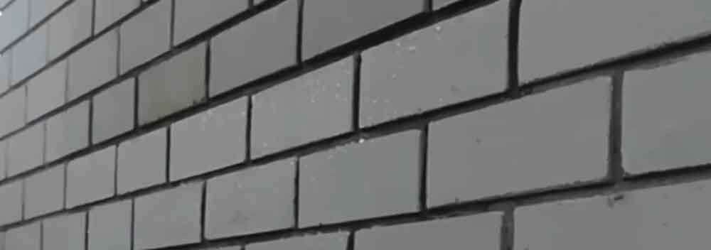 Гидрофобизатор фасадный