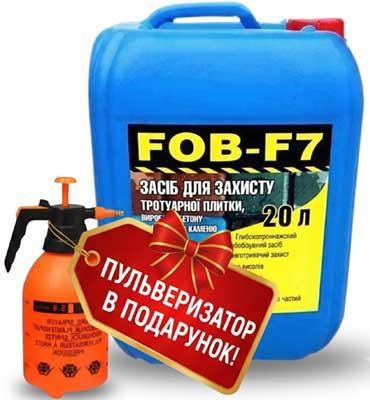 Гідрофобізатор Fob-F7 (20 л)