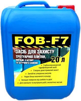 Гідрофобізатор Fob-F7 (20 л)