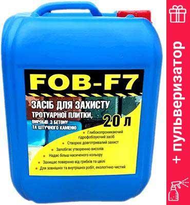 Гідрофобізатор Fob-F7 (20 л)