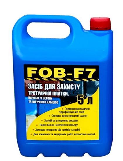 Гідрофобізатор Fob-F7 (5 л)